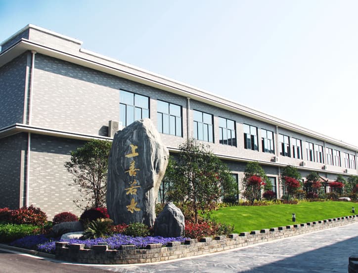 A national high-tech enterprise with a complete membrane industrial chain. image 2