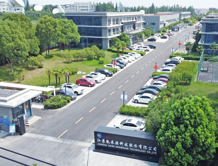 A national high-tech enterprise with a complete membrane industrial chain. image 3
