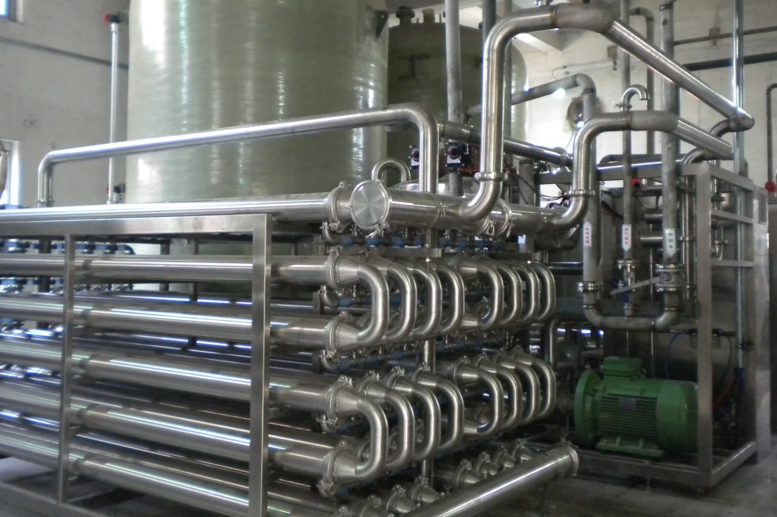 Chemical Industry