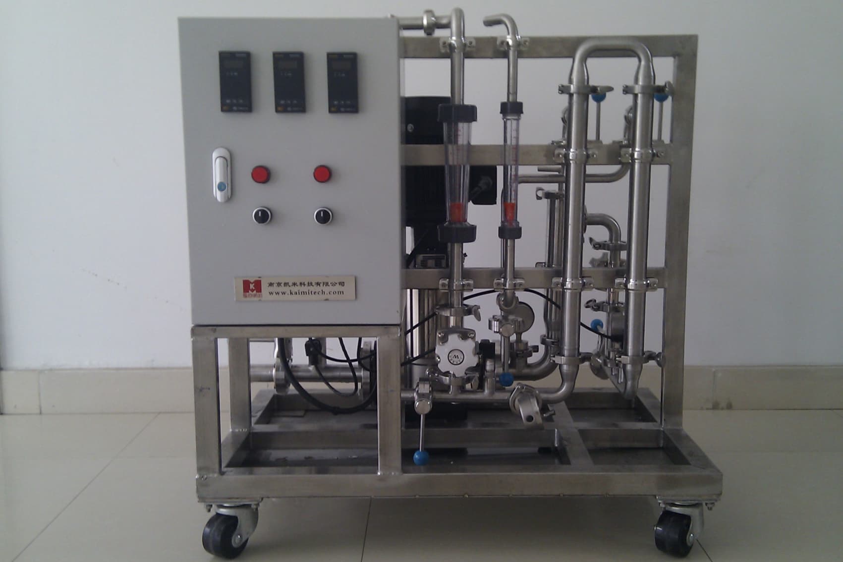 Ceramic Membrane Equipment image 5