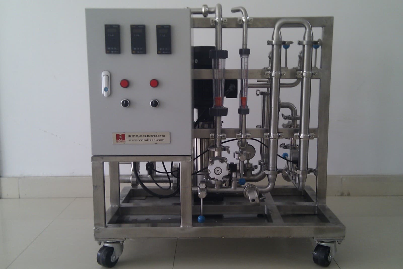 Production of Ultrafine Powders