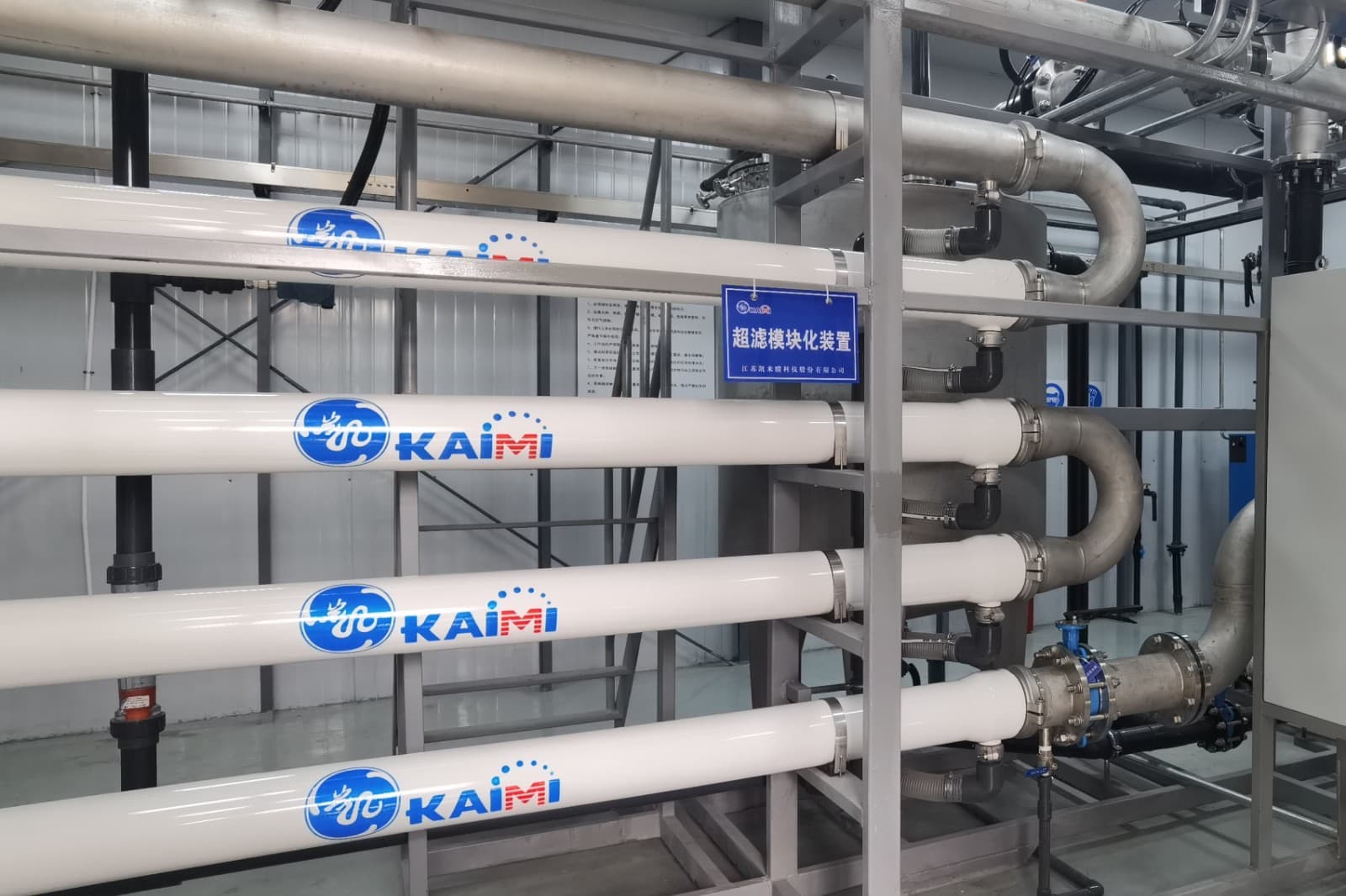 KMTB-M-FU-1003M