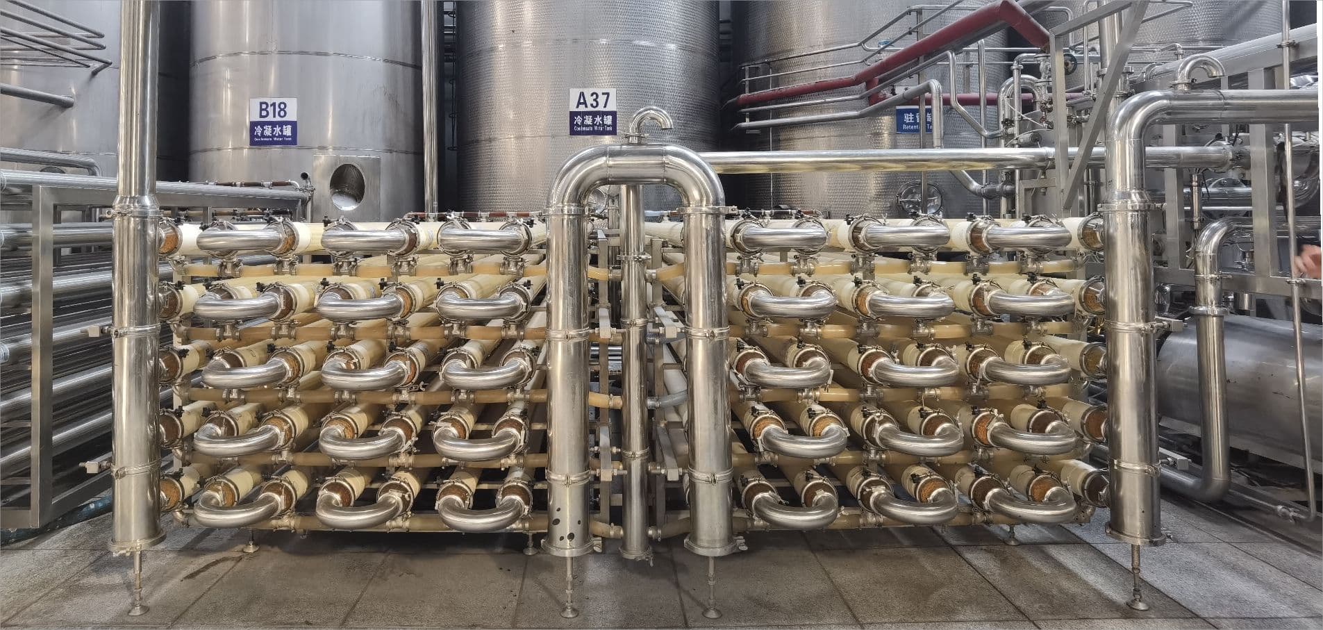 Technical Introduction of KAIMI Decentralized Water Supply Device
