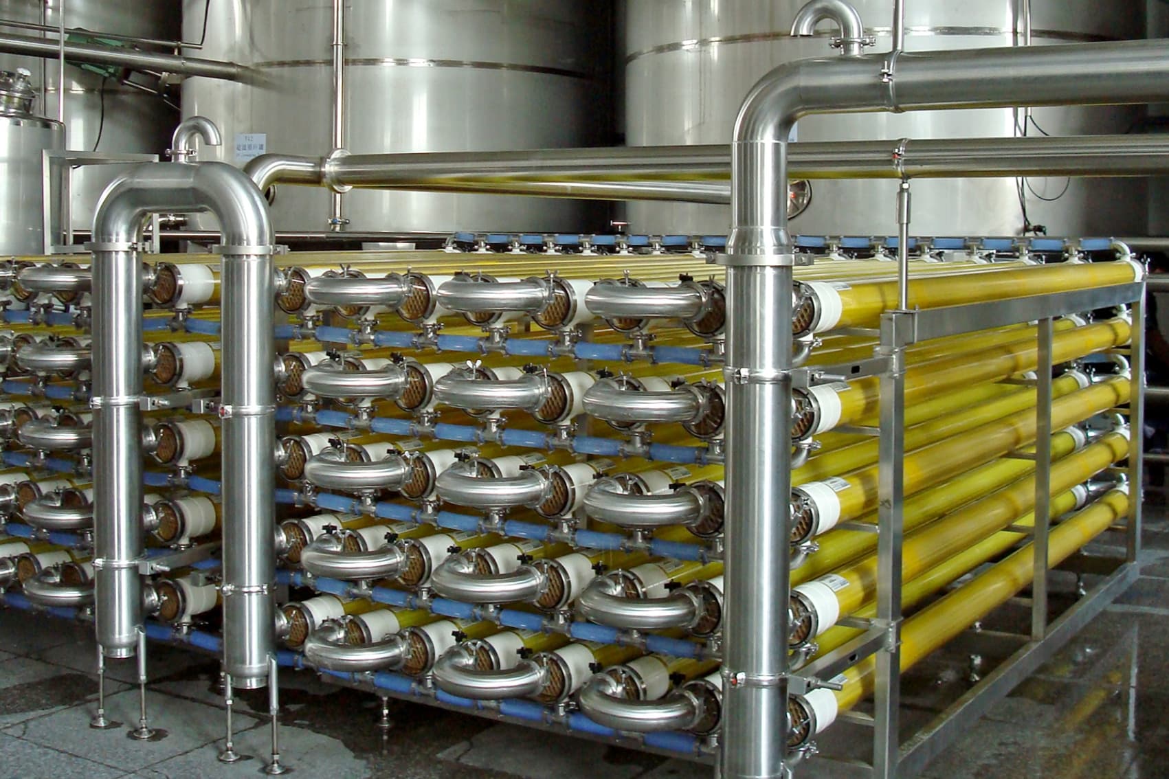 Sanitary Tubular Membrane image 4