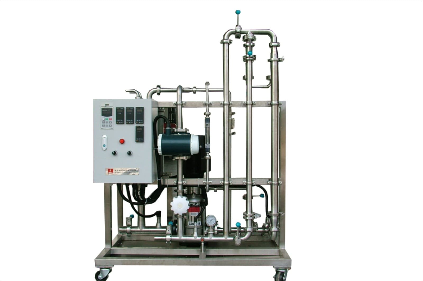 A Case Study of External Tubular MBR Application for Landfill Leachate Treatment